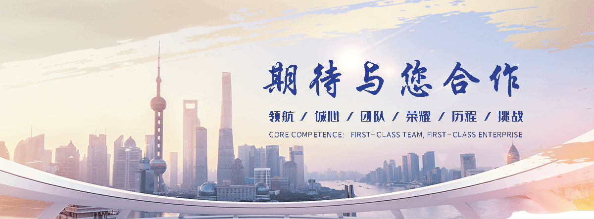 金寨净化车间拆除