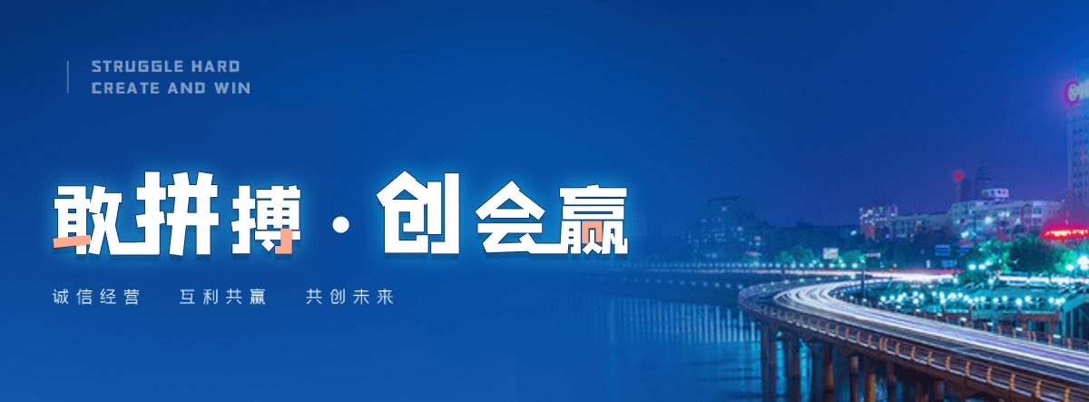金寨洁净车间回收